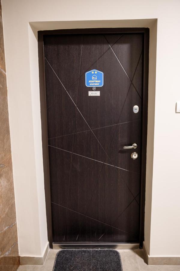 סובוטיקה Apartman Miluro מראה חיצוני תמונה